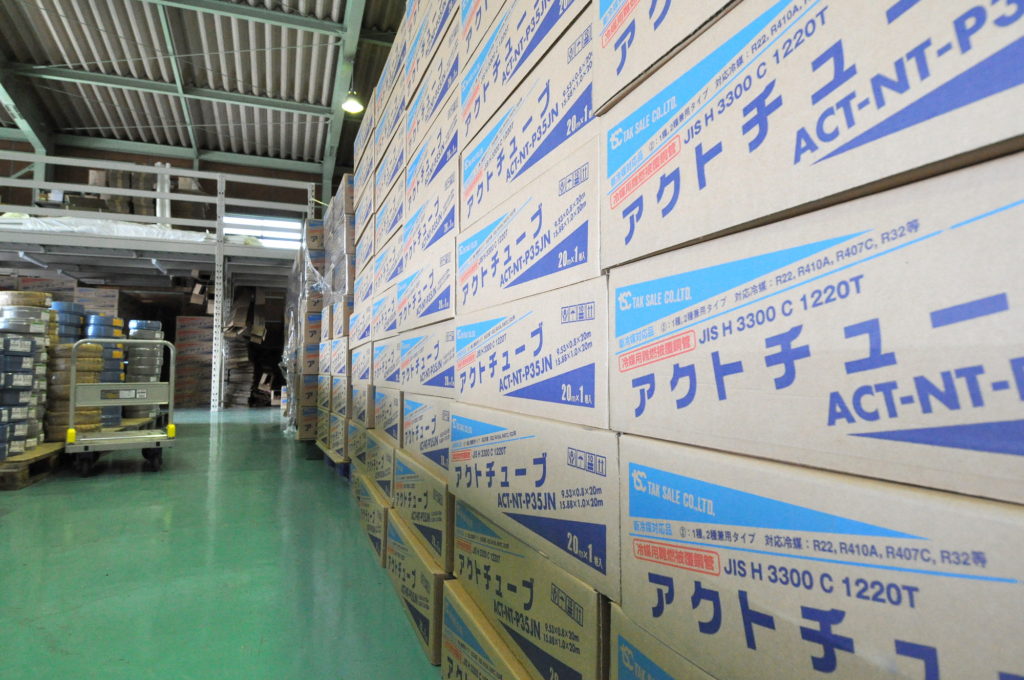 taku_0105-1024x680.jpg taku_0105-1024x680.jpg